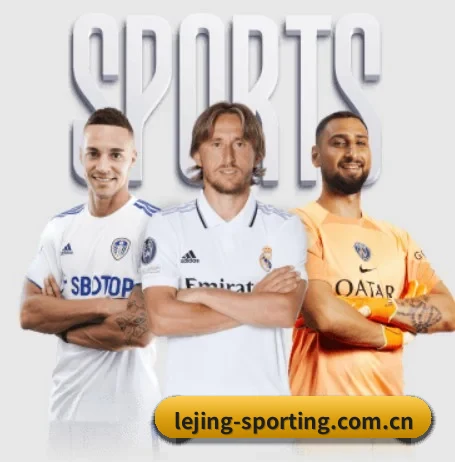 lejing-sporting.com.cn APP